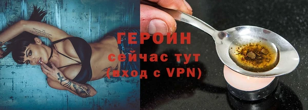 a pvp Осинники