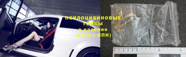 амфетамин Остров