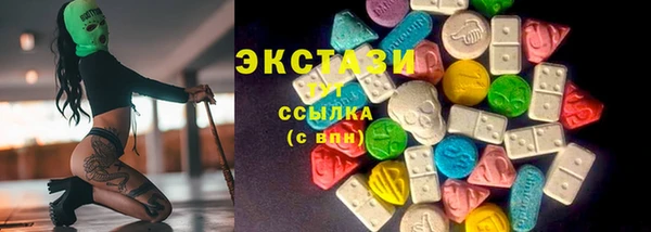 скорость mdpv Нягань
