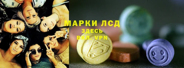 скорость mdpv Нягань