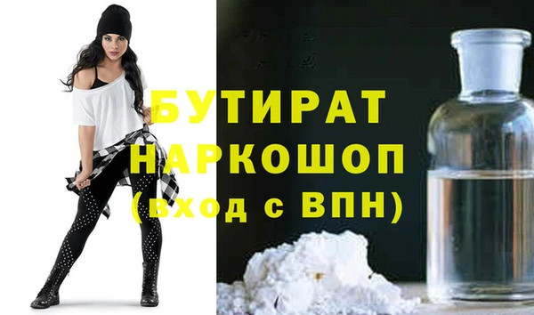 скорость mdpv Нягань