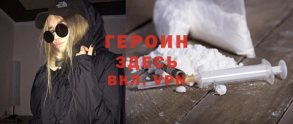 скорость mdpv Нягань