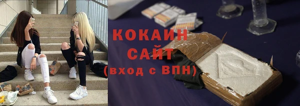 скорость mdpv Нягань