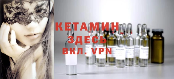 скорость mdpv Нягань