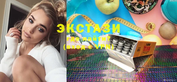 a pvp Осинники