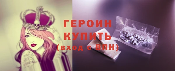 скорость mdpv Нягань
