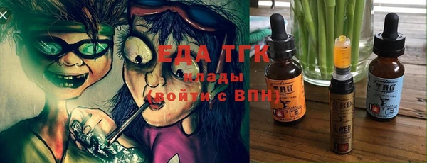 метадон Няндома