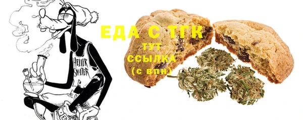 метадон Няндома