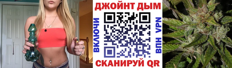 Каннабис MAZAR  Купить  Кодинск 